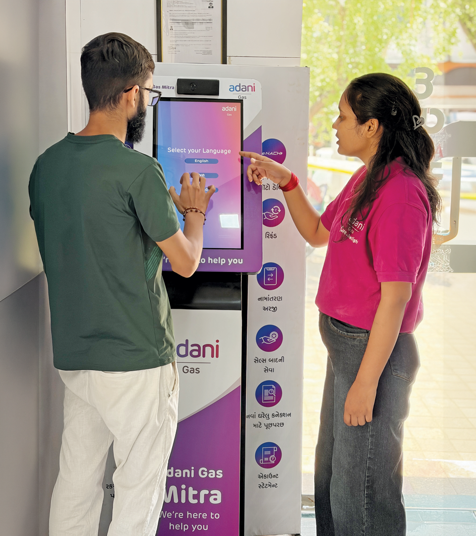 Adani Gas Mitra self-service kiosk