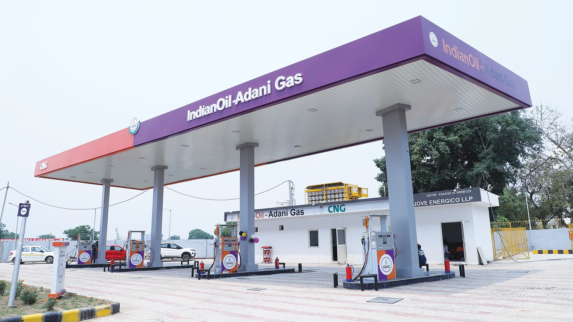 Indian Oil-Adani Gas Private Limited (IOAGPL)