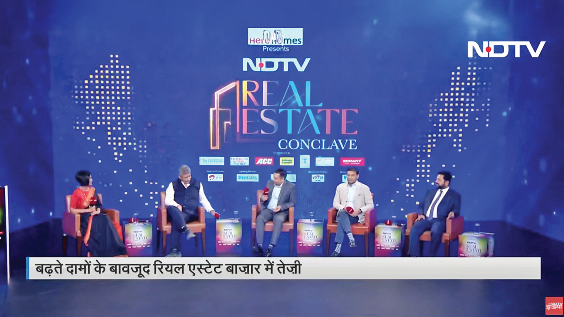 NDTV